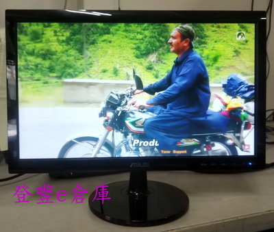 【登豐e倉庫】 騎車旅行 ASUS 華碩 VS197 19吋 液晶螢幕