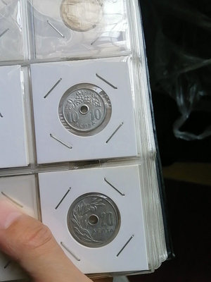 希臘 1964 - 1969 好品 孔幣 一對，鋁幣【店主收藏】36624