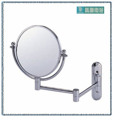 【阿貴不貴屋】 凱撒衛浴 8"銅伸縮活動放大鏡  M720 化妝鏡 摺疊鏡 伸縮化妝鏡