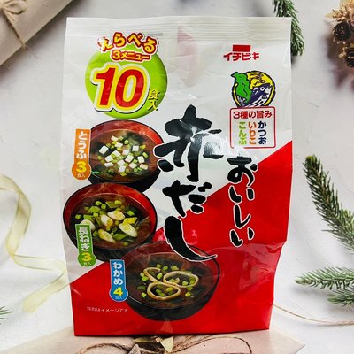 [迷路商店］日本 ICHIBIKI 10食 赤味噌湯 3種口味 即食赤味噌湯