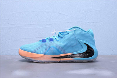 Nike Zoom Freak 1 EP 藍桔色 休閒運動籃球鞋 潮流男鞋 BQ5423-104【ADIDAS x NIKE】