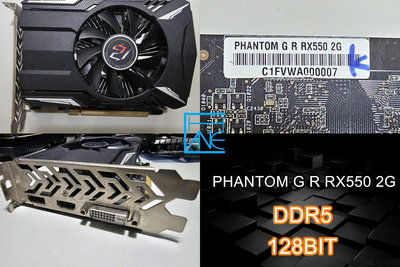 【 大胖電腦 】ASRock PHANTOM G R RX550 2G 顯示卡/D5/128/保固30天/直購400元