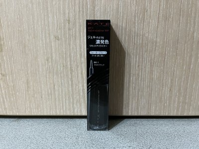 [良品出清] KATE 凱婷 墨膠持久眼線液 BK-1 (2023/5), 特惠190