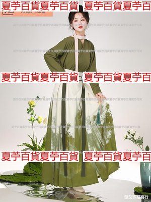 明制漢服成人女2023春夏漢元素綠色中國風交領改良古裝馬面裙—夏苧百貨