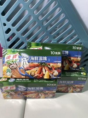 康寶海鮮風味湯塊100g/10塊入/3盒 (A-033)