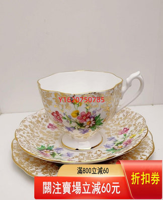 【二手】英國queen Anne茶具一組杯碟 收藏 老貨 古玩【一線老貨】-890