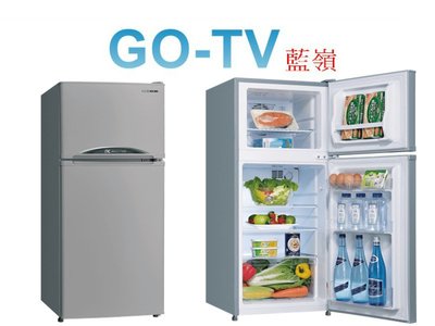 [GO-TV] SANLUX台灣三洋 129L 變頻兩門冰箱(SR-C127BV1) 全區配送