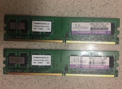 記憶體 DDR2 800 2G * 2 (共4G) 雙通道