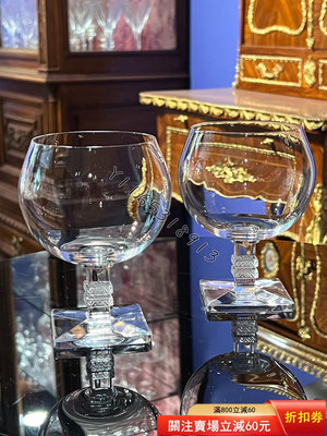 【特惠、誠購可議價】萊儷Lalique稀有Argos系列大號干邑杯，極其簡單的高 家居擺件 古典 裝飾【博納齋】5615
