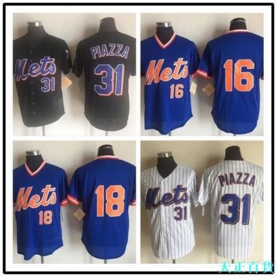 天正百貨棒球球衣復古版棒球球衣 紐約大都會隊 New York Mets  Jersey 刺繡棒球服