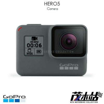 Gopro 精選商品 年8月 Yahoo奇摩拍賣