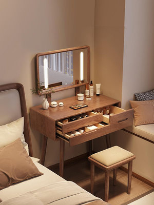 實木化妝桌梳妝台臥室簡約現代帶鏡子妝台小型收納化妝台書桌一體