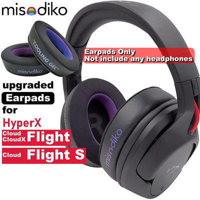 misodiko耳機替換耳罩頭樑墊 適用HyperX Cloud Flight天箭 天箭S【DK百貨】