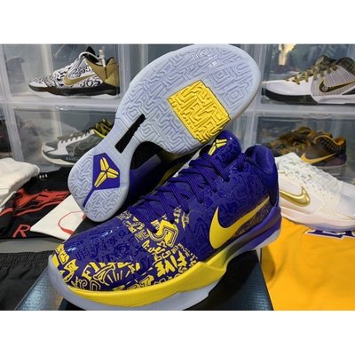 Kobe V Protro 5 Rings的價格推薦- 2023年8月| 比價比個夠BigGo