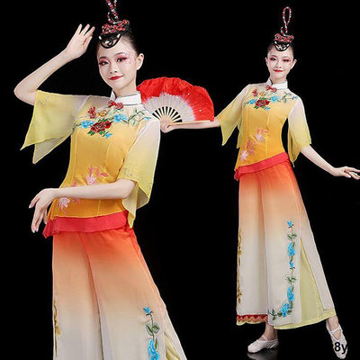 秧歌服演出服女2023新款扇子舞民族風廣場舞套裝古典現代舞蹈服裝