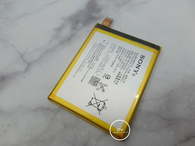 Sony C5/Z3+/Z4專用電池 DIY 維修零件 電池