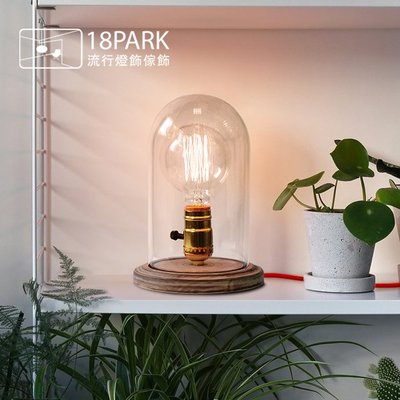 【18Park 】 自然木趣 Square candle [ 燭坊檯燈 ]