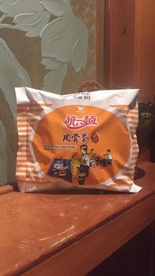 【阿波的窩 Apo's house】速食麵 泡麵 TAIWAN 台灣 統一麵 肉骨茶風味 袋裝 1包 93公克