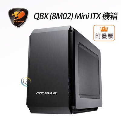「阿秒市集」免運 Cougar 美洲獅 QBX (8M02) Mini ITX 機箱