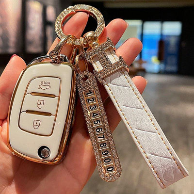 Hyundai現代 汽車摺疊鑰匙包 適用於IX35 IX45 Sonta 9 New SantaFe 汽車鑰匙保護套鎖圈-車公館