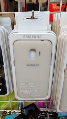 公司貨Samsung Galaxy J2 pro(2018)/J250G/DS原廠薄型雙料PC+TPU超薄背蓋金色保護套