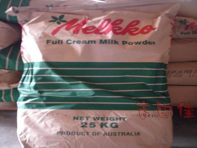 [吉田佳]B13108，新加坡全脂奶粉25KG/袋，Melkko milk