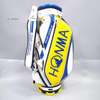 高爾夫球包HONMA紅馬高爾夫球包標準球桿袋男女士防水包golf高爾夫裝備包新球袋