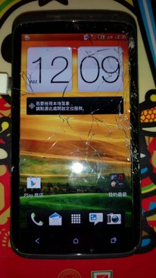 $$【故障機 】HTC One X S720e『黑色』 $$