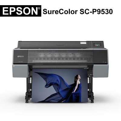 唯宇科技 EPSON SC-P9530 44吋B0+ 12色廣色域高階繪圖機 大圖輸出