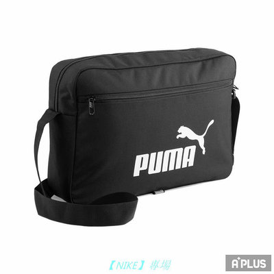 【NIKE 專場】耐吉PUMA 包包 斜背包 PUMA Phase側背小包 黑色 -07995601