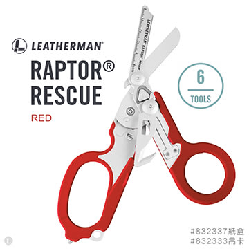【LED Lifeway】LEATHERMAN RAPTOR RESCUE多功能工具剪/紅色柄832337 832333