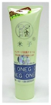 ☆°╮《艾咪小鋪》☆°╮  米子ONEG 洗面霜 100g 公司貨 .