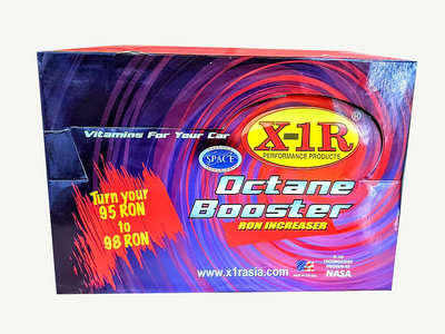 美國 X-1R X1R 辛烷值提升劑 Octane Booster 汽油精 提升辛烷值(24瓶裝)