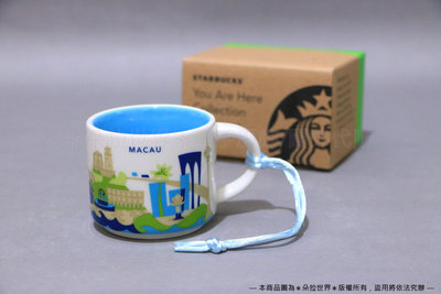 ⦿ 澳門 Macau 2oz吊飾 》星巴克 STARBUCKS 城市馬克杯 咖啡杯 YAH系列 中國 59ml