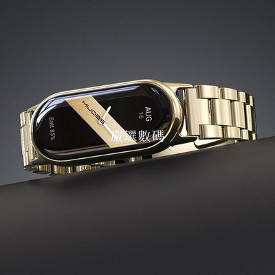 【嚴選數碼】小米手環8 不鏽鋼金屬錶帶 三珠錶帶 竹節錶帶 米布斯 連接器款 小米8 鋼錶帶 腕帶 替換錶帶 Xiaom