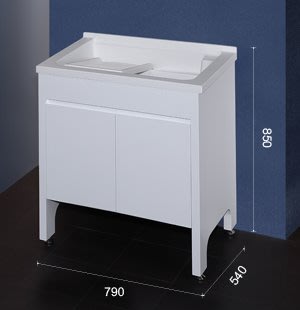 【時尚精品館-面盆】人造石 洗衣槽 + 立柱式浴櫃- 80cm
