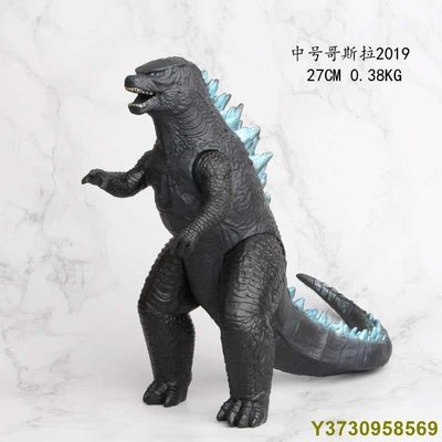 現貨 【中大號】neca 哥吉拉 2019 Godzilla 哥斯拉 怪獸之王 黑色惑星 可張口/閉口 模型玩偶 微擺件