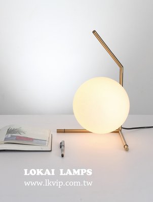 [ 悅照明 ・ Licia ] LED/設計師的燈 /象限桌燈/玻璃球桌燈LK-05323