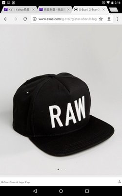 荷蘭潮牌 G Star Raw 品牌 LOGO棒球帽 全黑 全新正品