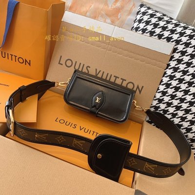 Louis vuitton officier online pouch