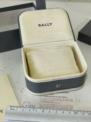 原廠錶盒專賣店 BALLY 錶盒 J064