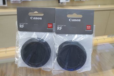 【日產旗艦】Canon RF 鏡頭蓋 原廠鏡頭蓋 EOS R RP 專用鏡頭蓋