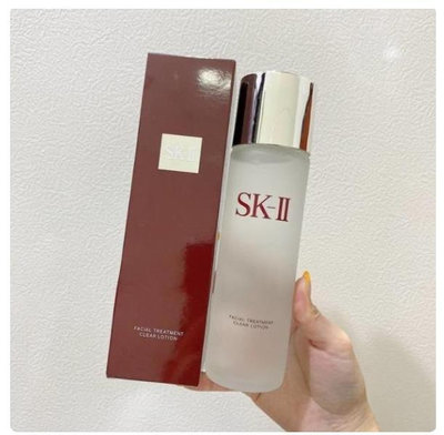 【玖玖玖代購】SK-II/SKII 神仙水護膚精華露 青春露 神仙水230ml