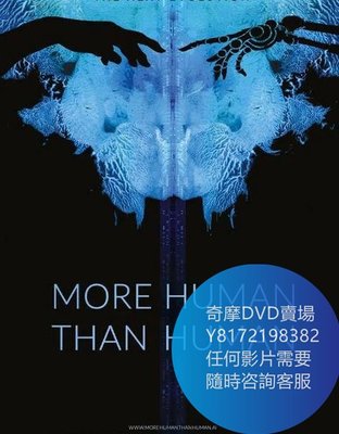DVD 海量影片賣場 AI新紀元/人上人  紀錄片 2018年