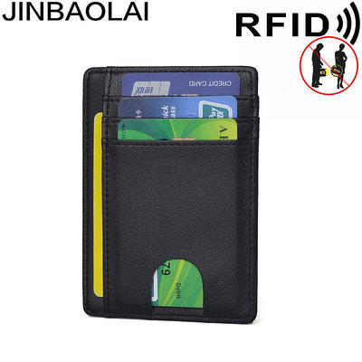 批發 快速出貨 JINBAOLAI亞馬遜防磁RFID卡夾男士真皮證件套禮品防磁卡套 真皮