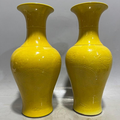 大明弘治年制，單色釉雞油黃陰雕刻龍紋瓶16（50雞油黃）4839青瓷 白瓷 青白瓷