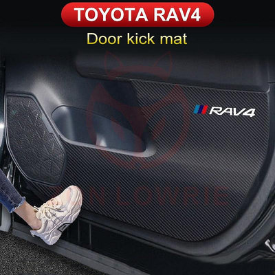 適用於豐田rav4車門防踢墊副駕駛保護貼碳纖維內飾貼防刮膜車內裝飾
