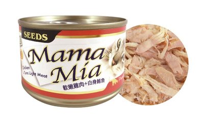 【阿肥寵物生活】超商取貨最多22罐//SEEDS 台灣惜時 MamaMia愛貓軟凍餐罐-軟嫰雞肉+白身鮪魚170g