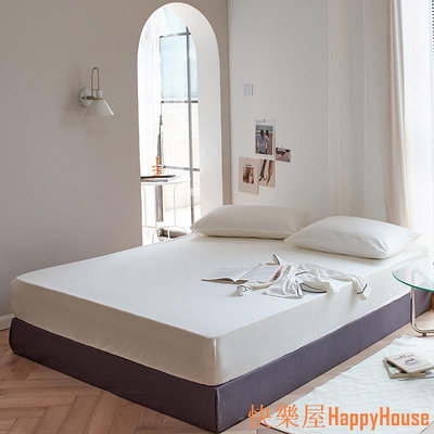 快樂屋Hapyy House純棉水洗棉床墊套柔軟素色透氣床單枕套寝具床包床罩單人雙人床居家生活枕頭套