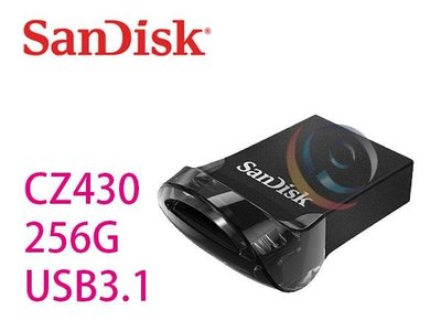 「阿秒市集」Sandisk 新帝 Ultra Fit CZ430 256G 讀取130M、超輕薄 USB3.1 隨身碟